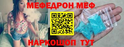 дистиллят марихуана Донецк
