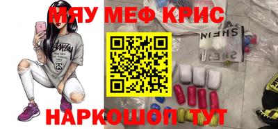 дистиллят марихуана Донецк