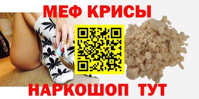 дистиллят марихуана Донецк