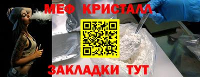 каннабис Донской