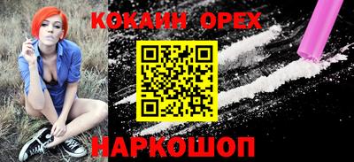 дистиллят марихуана Донецк