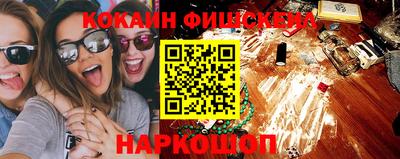 марки lsd Дубна