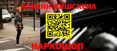 каннабис Донской