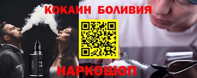 дистиллят марихуана Донецк