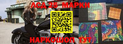 дистиллят марихуана Донецк