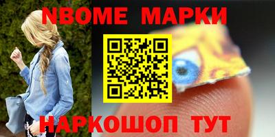 каннабис Донской