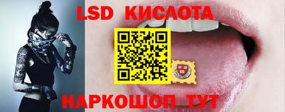 дистиллят марихуана Донецк