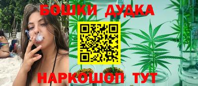 каннабис Донской