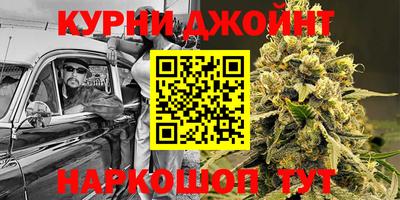 марки lsd Дубна