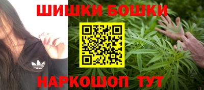 дистиллят марихуана Донецк