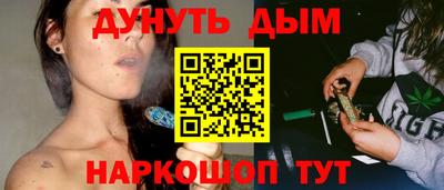марки lsd Дубна