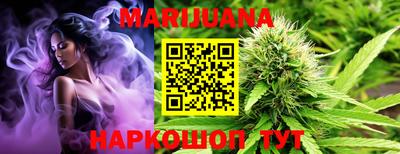 марки lsd Дубна
