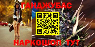 марки lsd Дубна