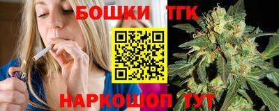 дистиллят марихуана Донецк