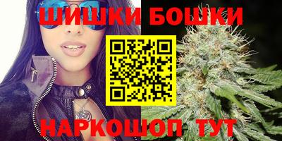 каннабис Донской