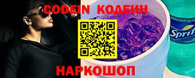 каннабис Донской