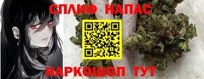 марки lsd Дубна