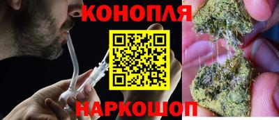 марки lsd Дубна