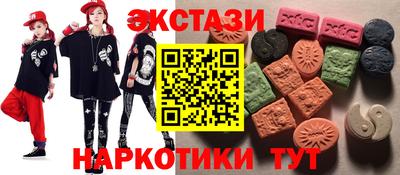 марки lsd Дубна