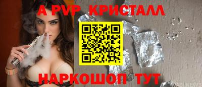 дистиллят марихуана Донецк