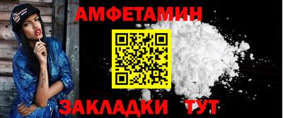 марки lsd Дубна
