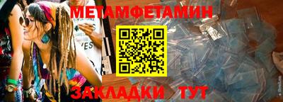 каннабис Донской