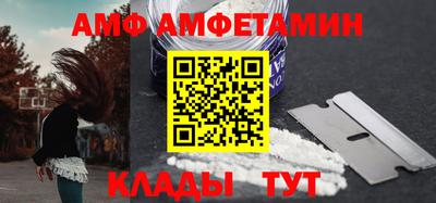каннабис Донской