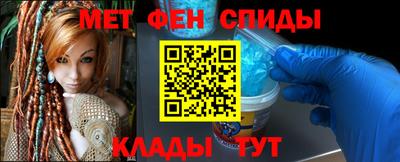 каннабис Донской