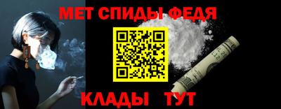 каннабис Донской