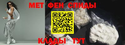 каннабис Донской