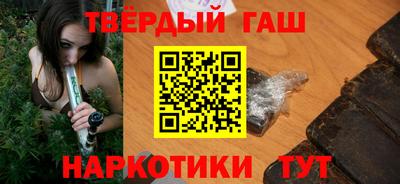 марки lsd Дубна