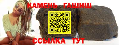 марки lsd Дубна