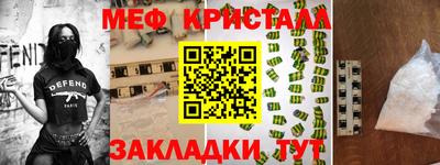 каннабис Донской